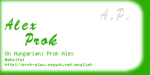 alex prok business card